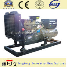 Weichai Diesel 50kw Alternator Manufacturer